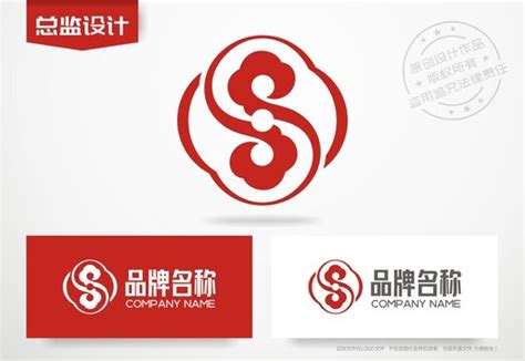 祥云logo|祥云logo设计